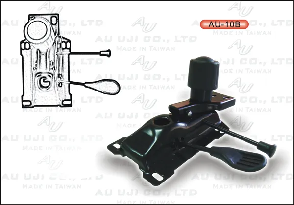 AU-10B