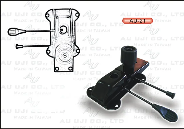 AU-21