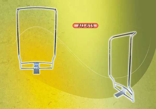 AU-615