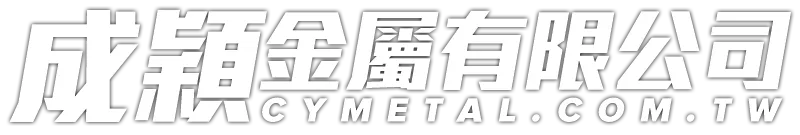 Cheng Ying Metal